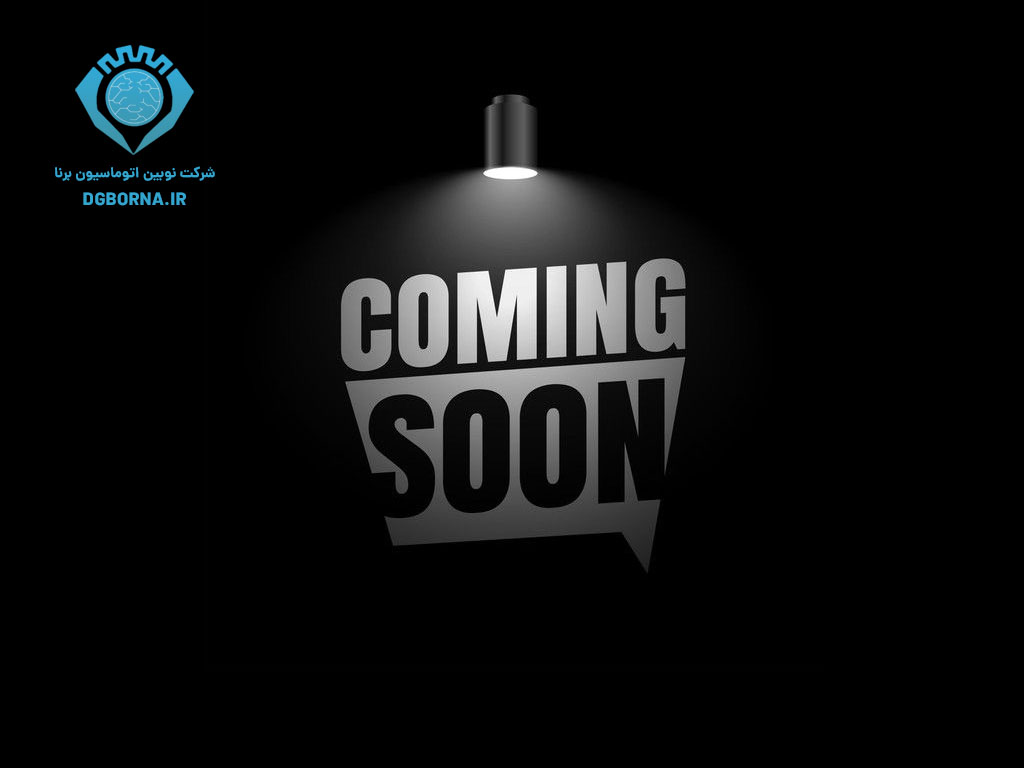 coming soon dgborna.ir